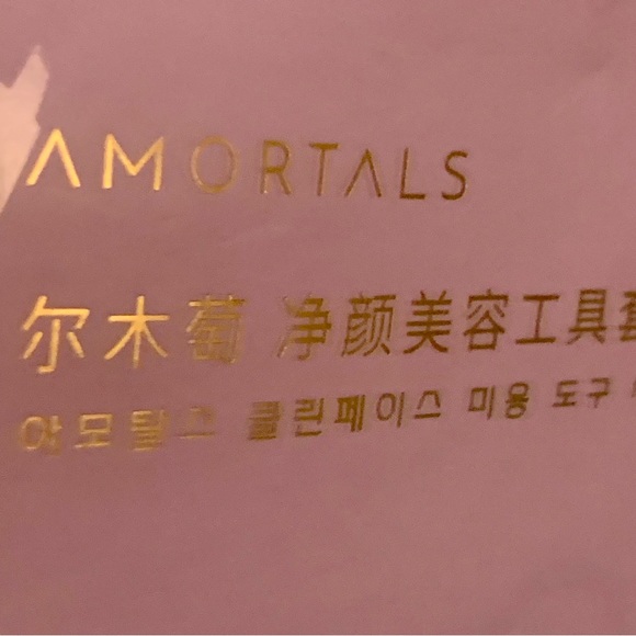 AMORTALS 5pc eyebrow facial hair tool kit ✅ - Picture 5 of 7